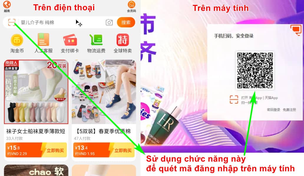 How to create taobao account