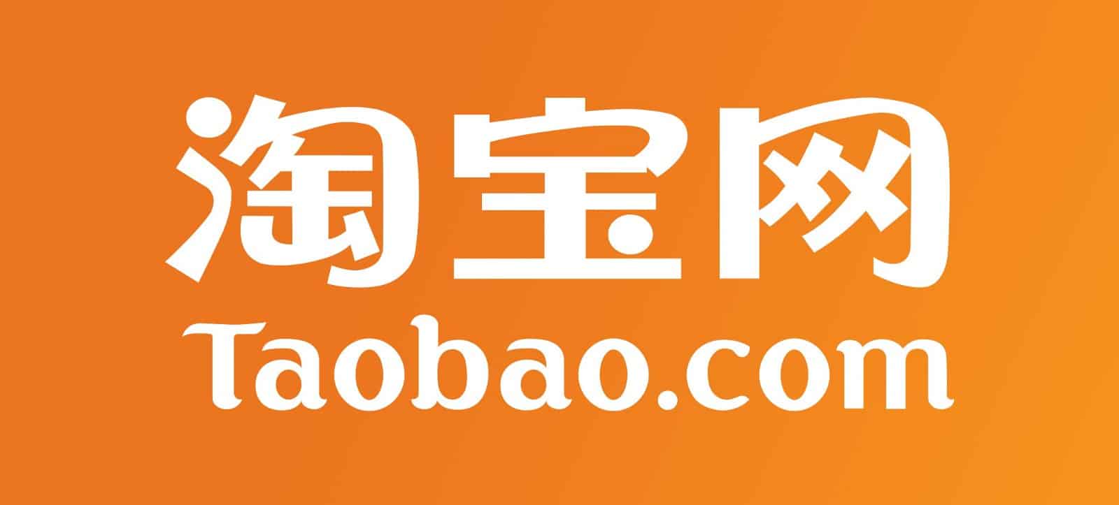 What is Taobao?