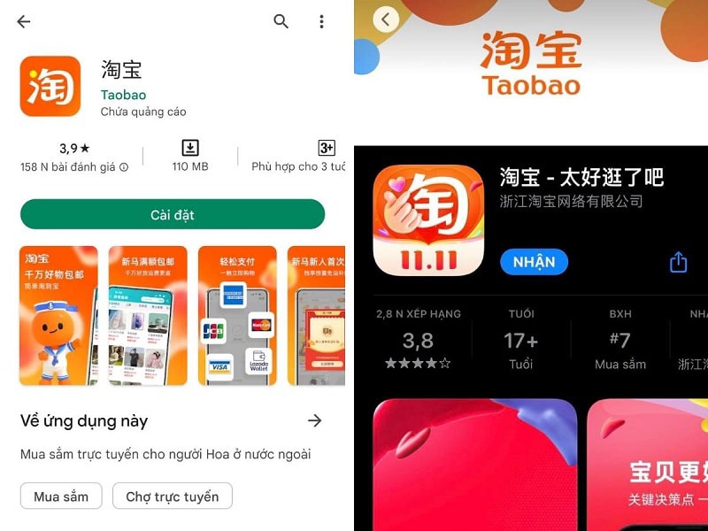 Log in to Taobao on your phone