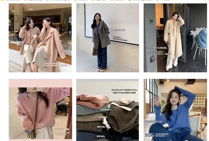 Fashion clothing on taobao