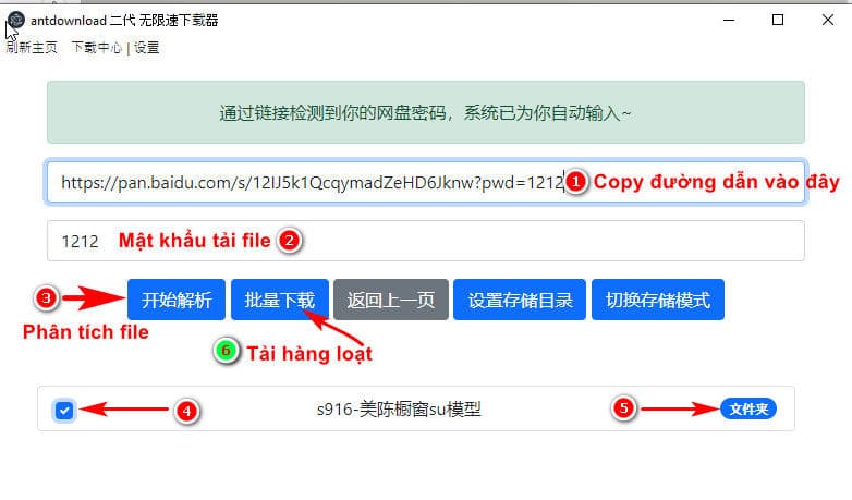 Create a path to save the file when downloading