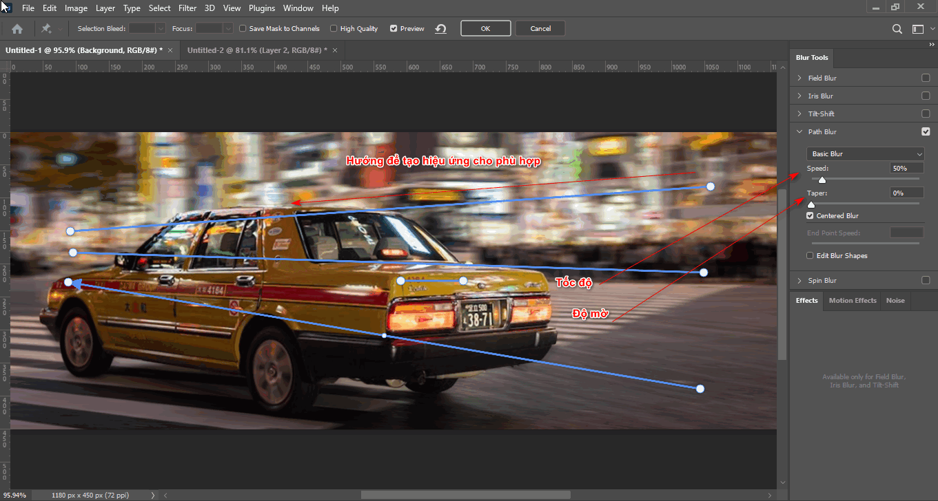 3 Ways to create speed effects for cars in Photoshop (part 1)